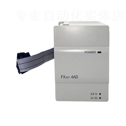 FX2N Module