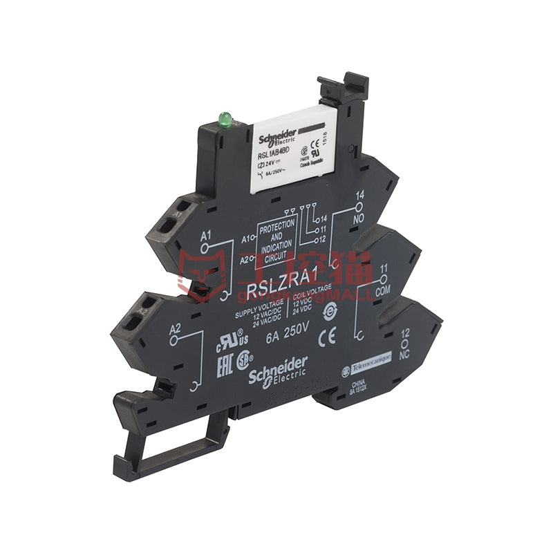 RSL Relay £¨£º Relay +£©