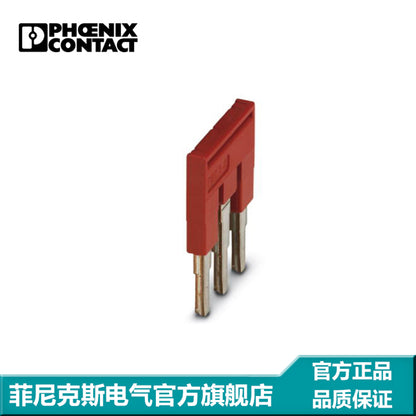 Phoenix Contact Terminal Block Accessory