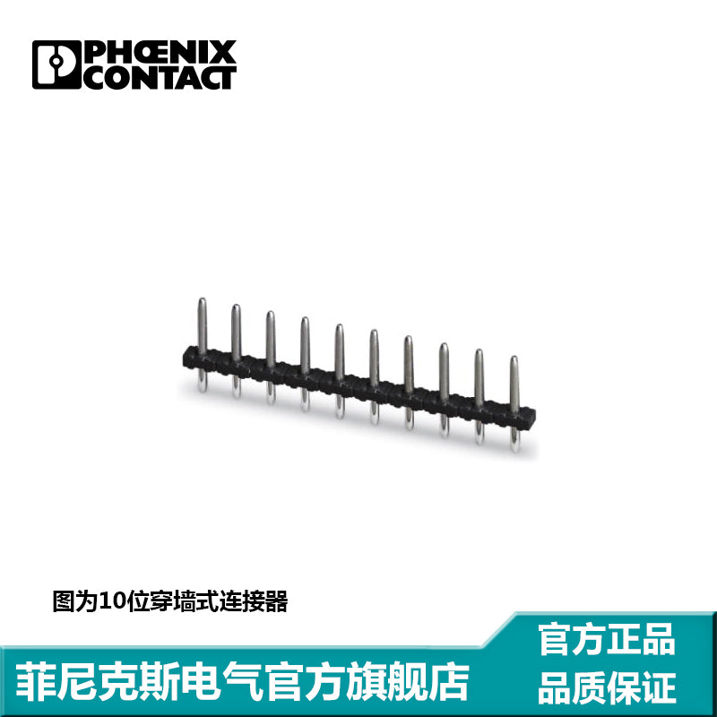 PCB
