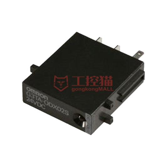 G3TA Relay