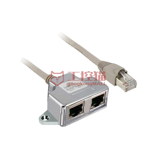 Schneider/Schneider Electric ATV accessories tap Modbus "T" tap, 1xRJ45 male and 2xRJ45 female, cable 1m