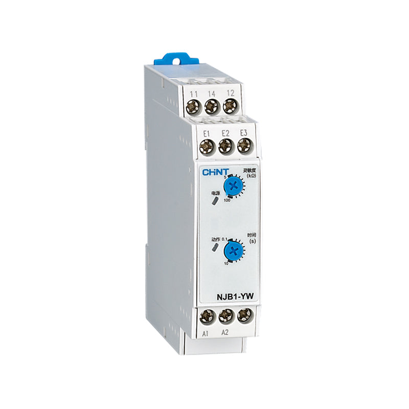 NJB1-YW Relay