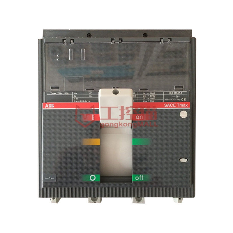 Tmax Switch