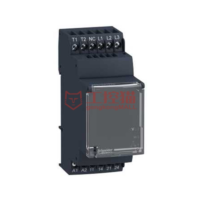 RM35 Control Relay