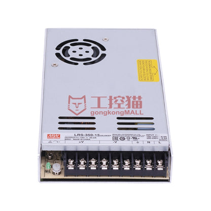 LRS Switch