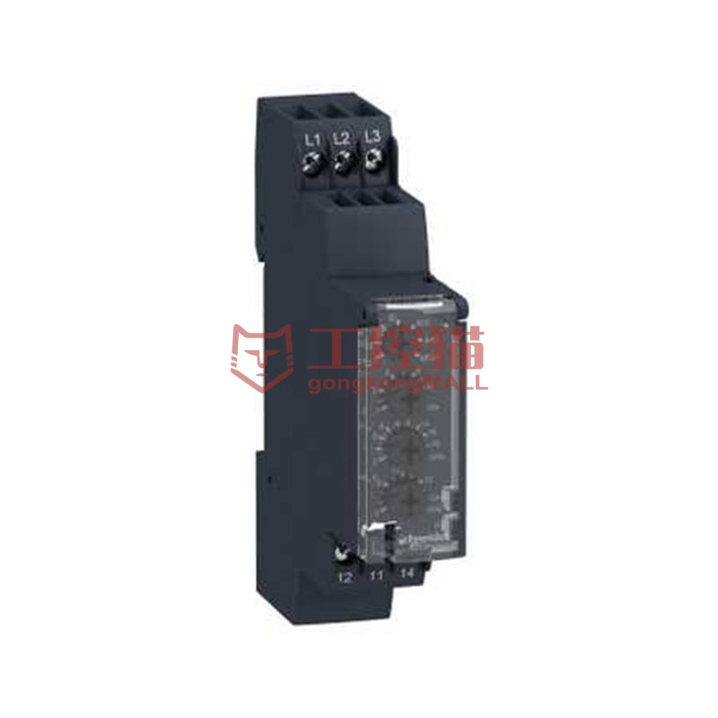RM17 Control Relay