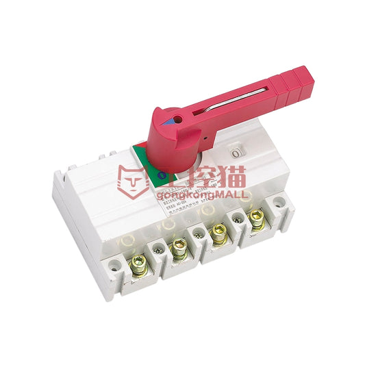CDH7 Switch