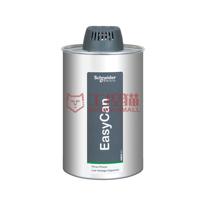 Schneider/Schneider Electric EasyCan series three-phase capacitors