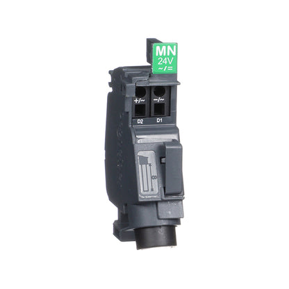 NSXm Under Voltage Release