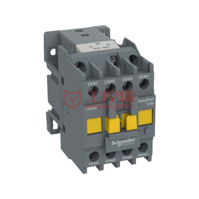 CAN Control Relay