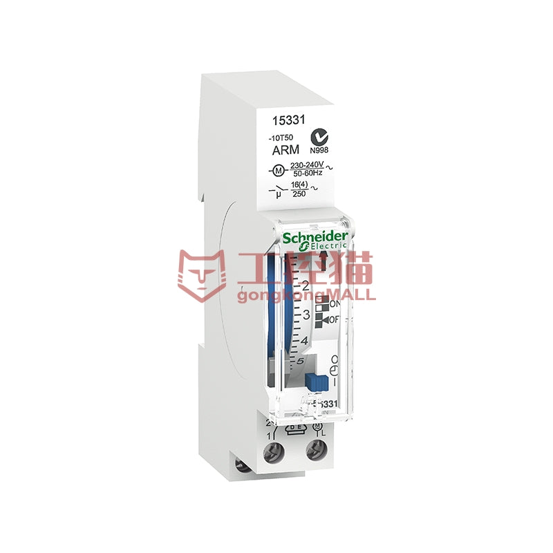 IH Switch