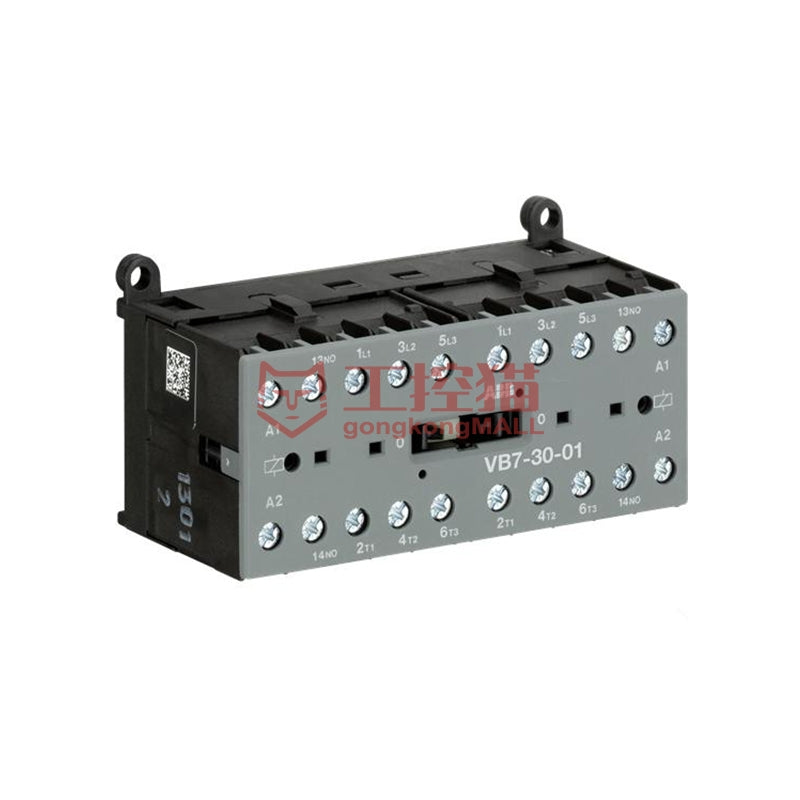 VB Control Contactor