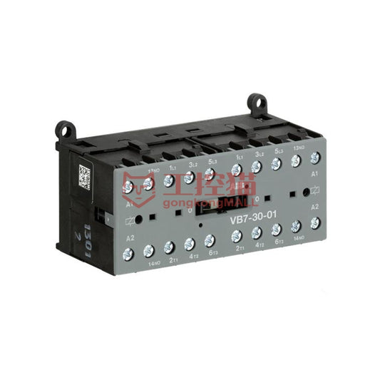 VB Control Contactor