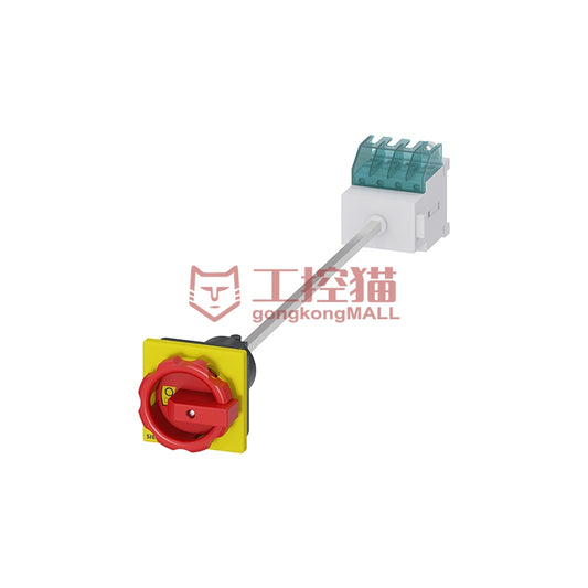 SIEMENS/Siemens 3LD2 main control and emergency stop switch (door coupling rotary operating mechanism, red/yellow handle)