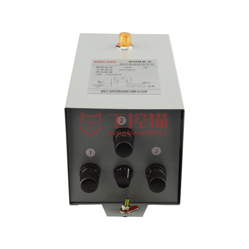 GUK8 Control Switch
