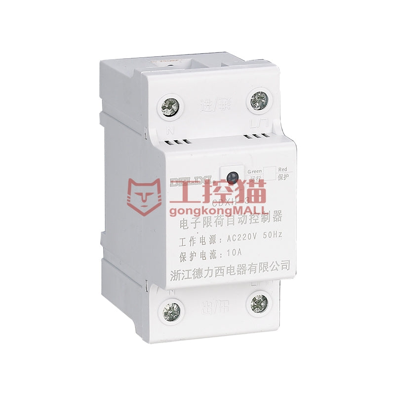CDXH-3 Electronic Control