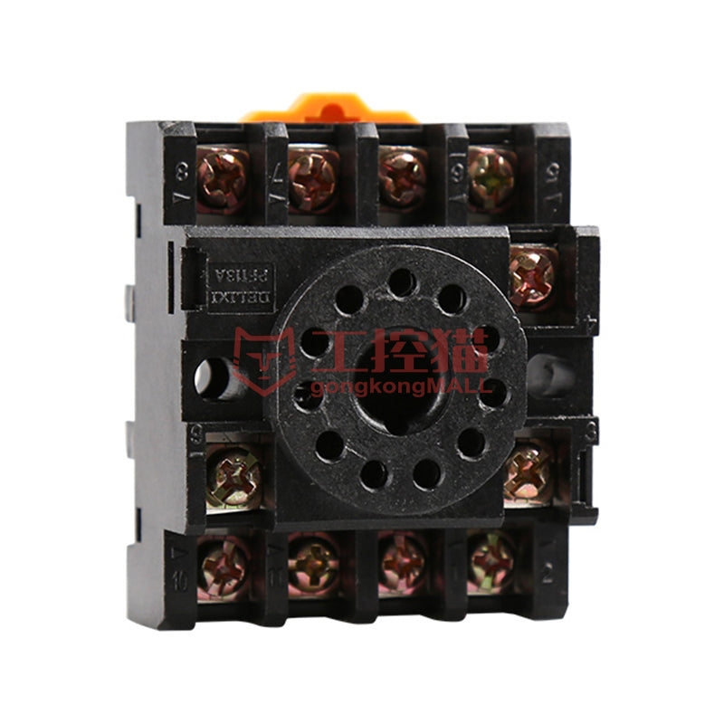 JQX-10F Miniature Relay