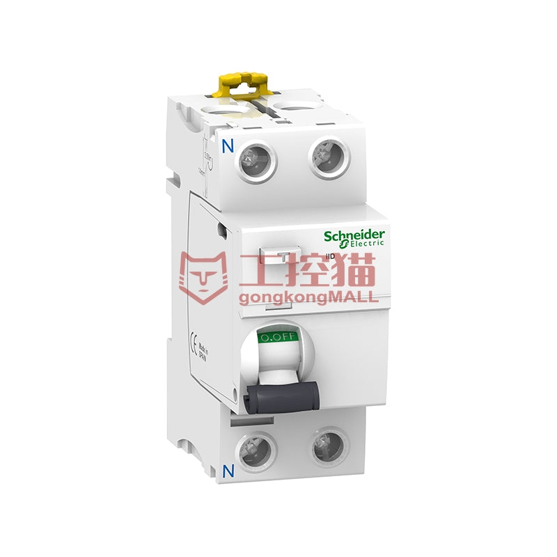 iID Switch