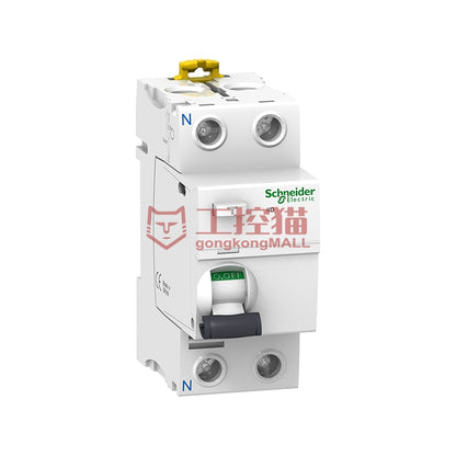 iID Switch