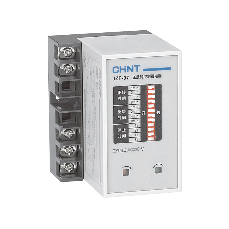 JZF Control Relay