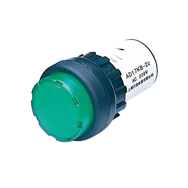 AD17 Indicator Light