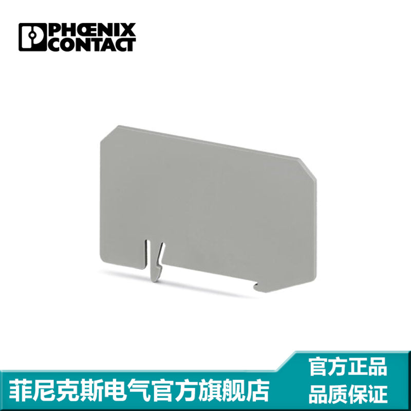 Phoenix Contact Terminal Block Accessory