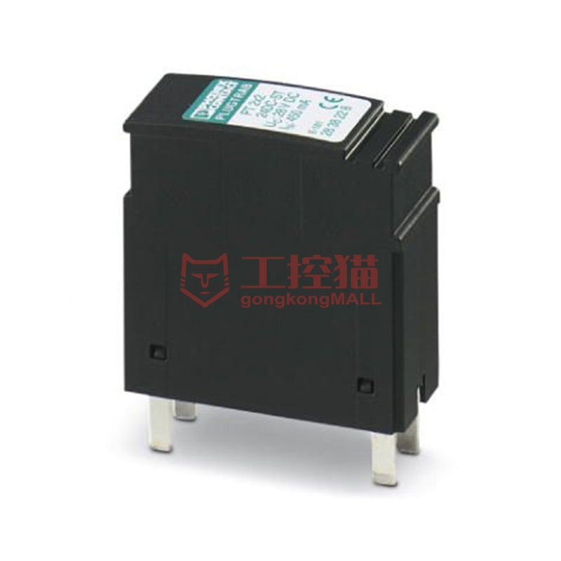 2 Module