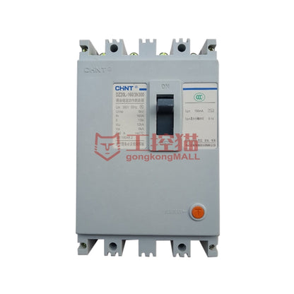 DZ20L Residual Current Protection Circuit Breaker