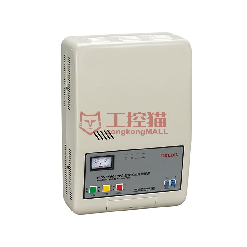 DELIXI/Delixi Electric SVC-B wall-mounted AC voltage stabilizer