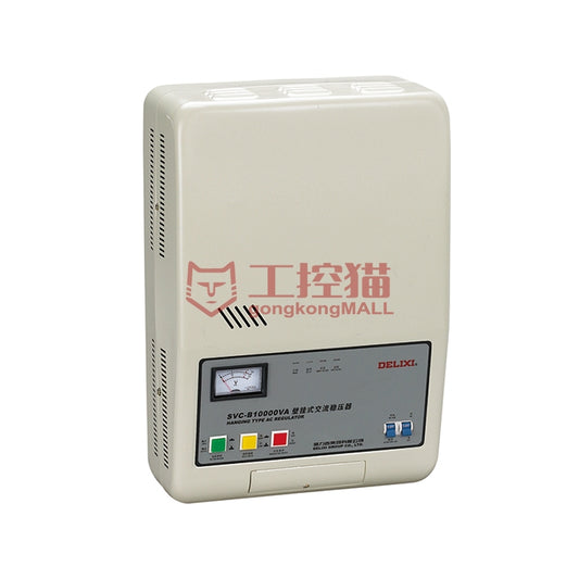 DELIXI/Delixi Electric SVC-B wall-mounted AC voltage stabilizer