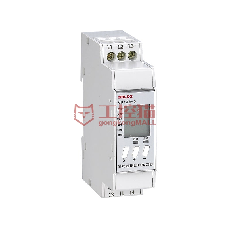 CDXJ6 Relay