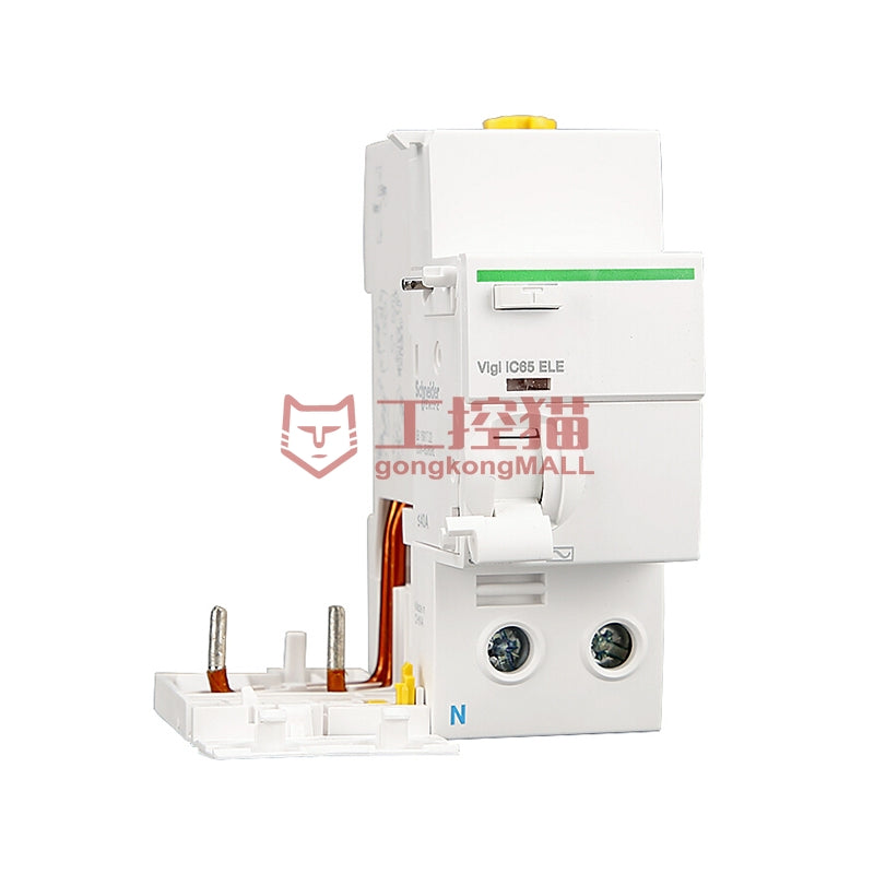 Vigi iC65 Residual Current Module