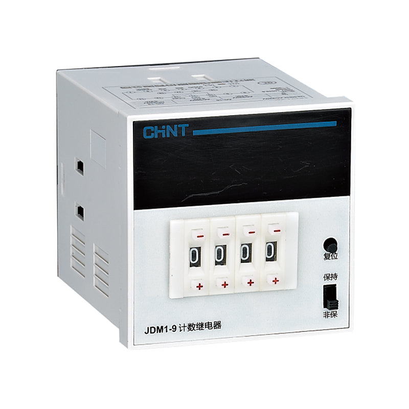 JDM1-9L Relay