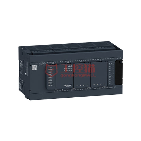 M241 Miniature PLC