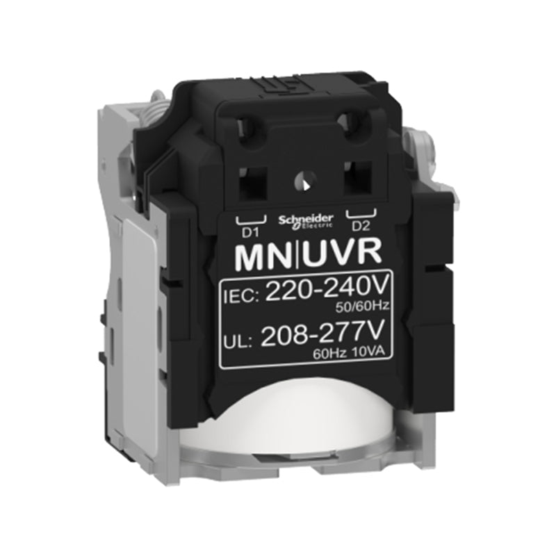 NSXm Under Voltage Release