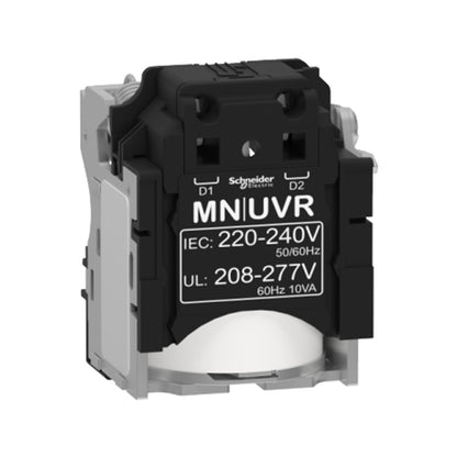 NSXm Under Voltage Release