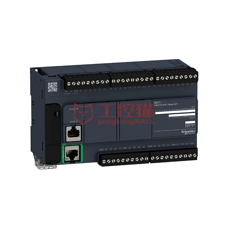 M221 Miniature PLC