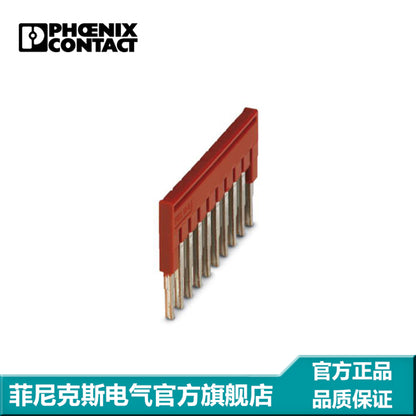 Phoenix Contact Terminal Block Accessory