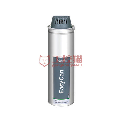 Schneider/Schneider Electric EasyCan series three-phase capacitors