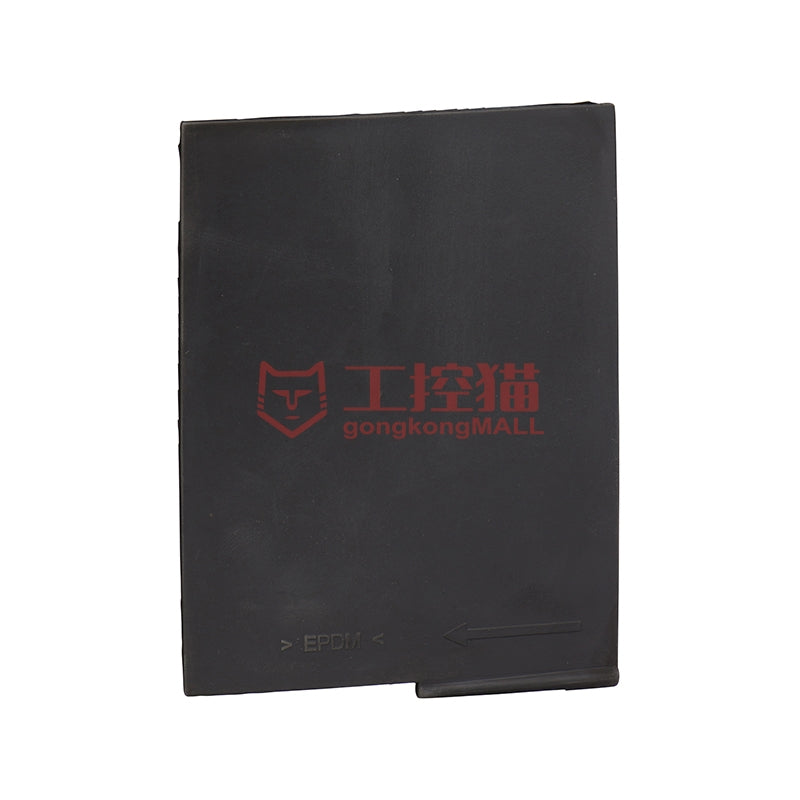 INS