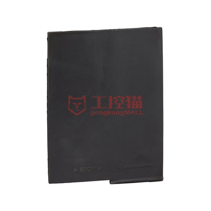 INS