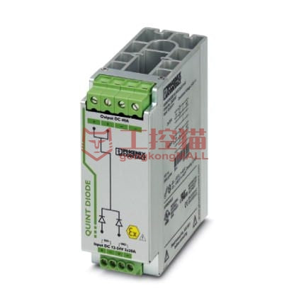 QUINT Switch