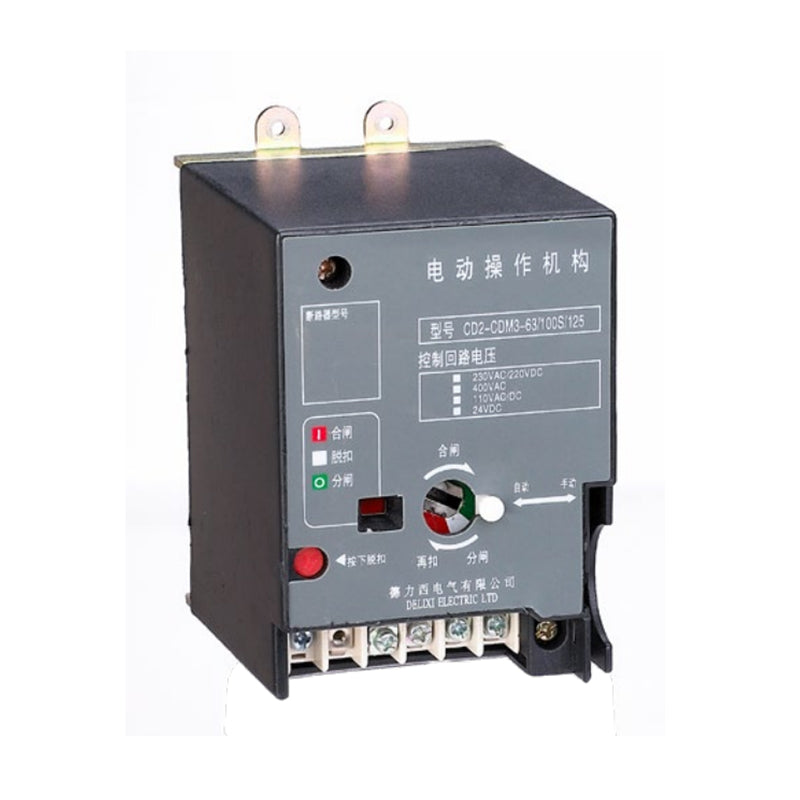 CDM6EI