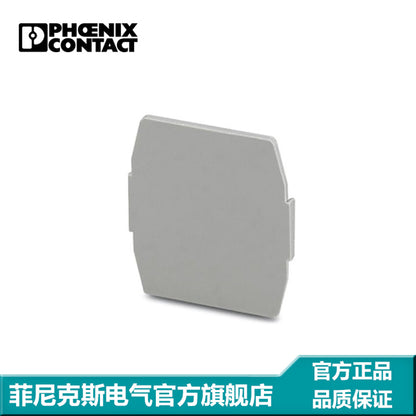 Phoenix Contact Terminal Block Accessory