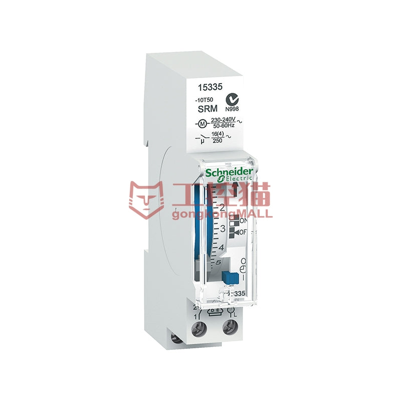 IH Switch