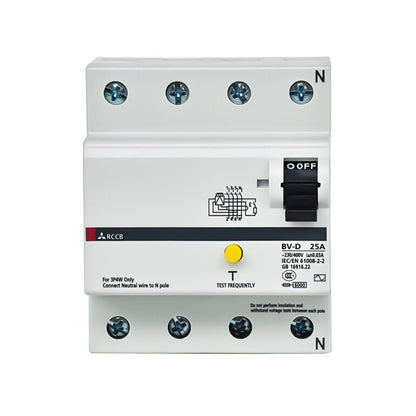BV-D Miniature Residual Current Circuit Breaker