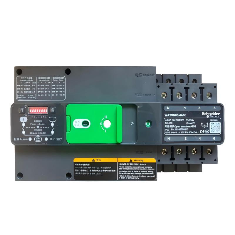 WATSN-K PCA Switch