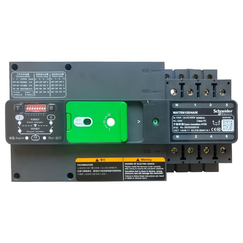 WATSN-K PCA Switch
