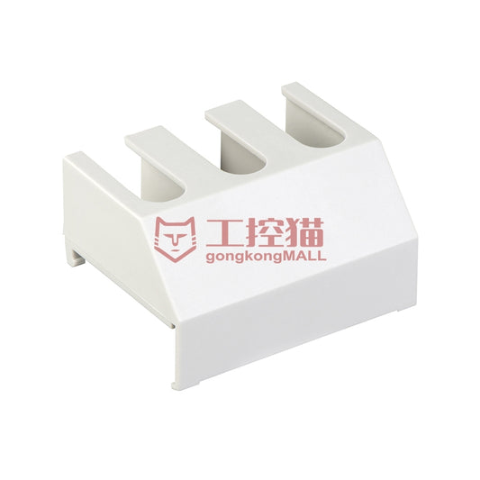 Schneider/Schneider Electric imported VARIO load switch accessories incoming terminal housing